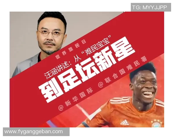 37岁足球明星感染新冠病毒引发关注球迷纷纷送上祝福与支持 37岁足球明星感染新冠病毒引发关注球迷纷纷送上祝福与支持