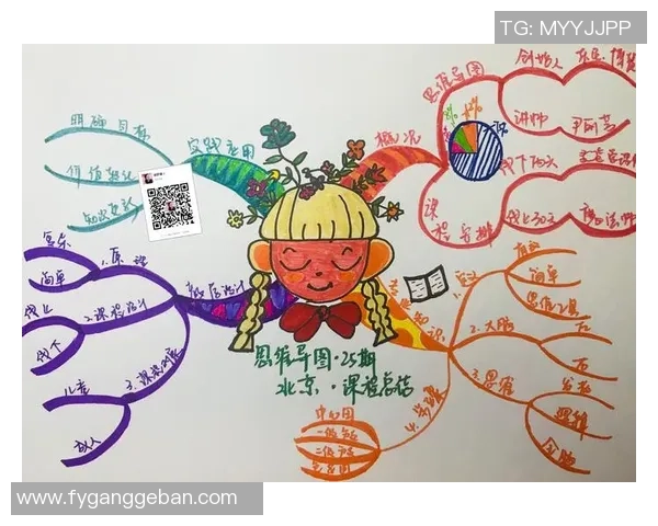 深度对话周芳网球人生的追求与挑战探索