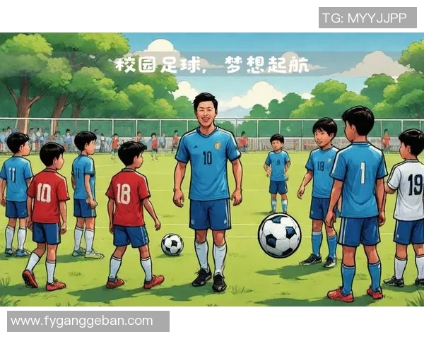 足球不缺席让我们在绿茵场上共同见证激情与梦想的交汇时刻